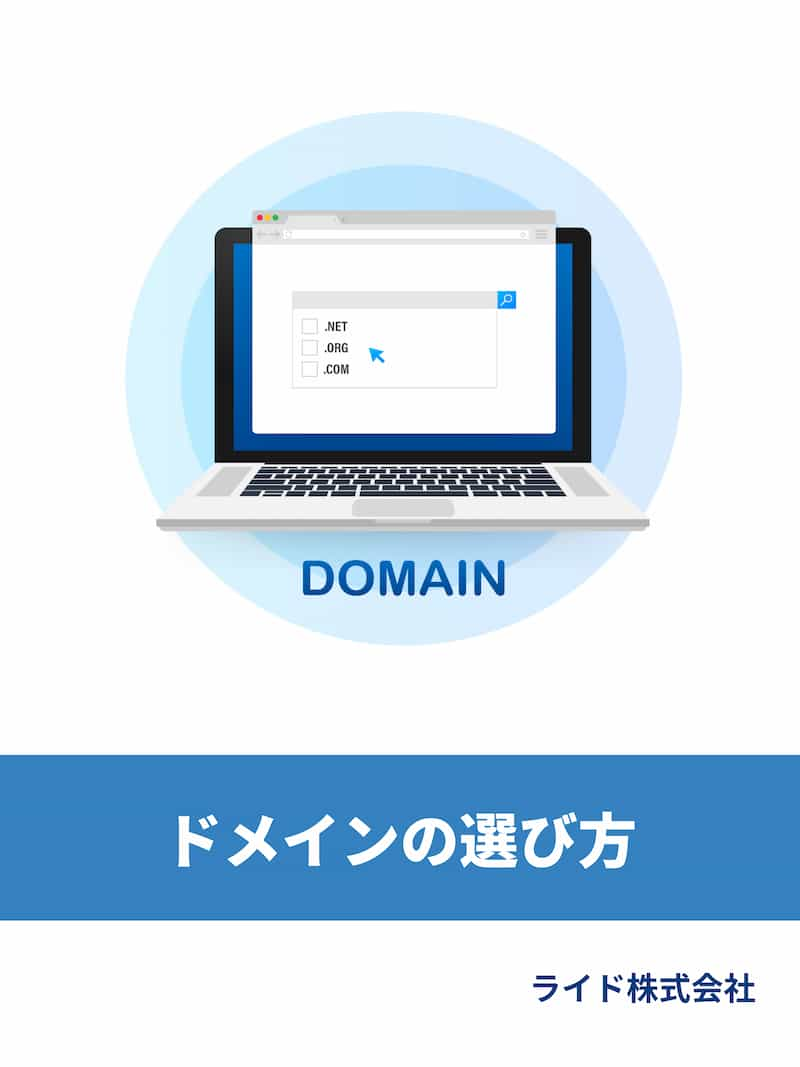 お役立ち資料：#post_title #separator_sa #site_title