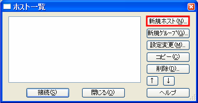 FFFTPimg-01