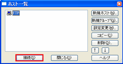 FFFTPimg-02