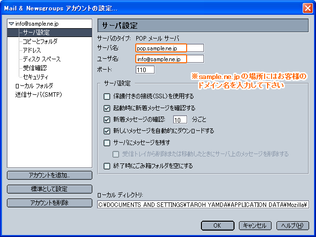 NetscapeImg-01