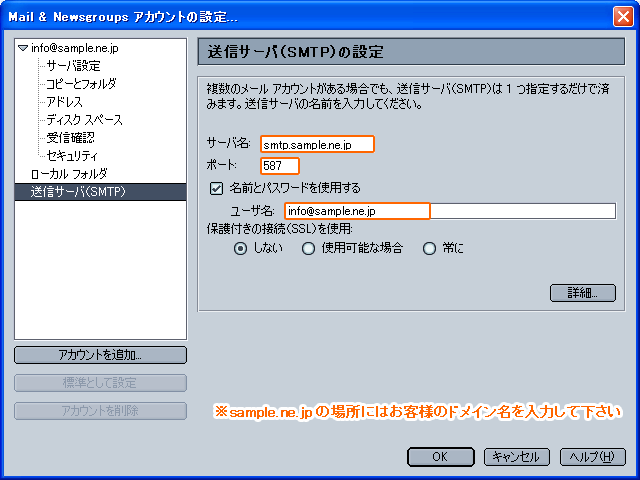 NetscapeImg-02